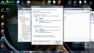 Как играть в Spec Ops: The Line кооператив?!
