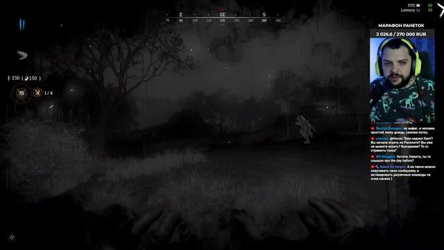 ? Жидкое золото - HUNT SHOWDOWN | НОСОК [03.11.2023] смотреть онлайн