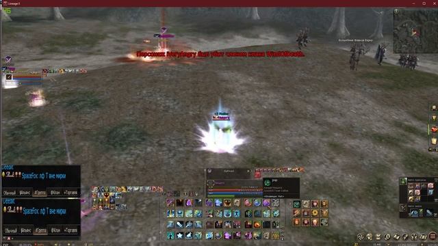 03.10.2020. Hatos. Eviscerator. Daily pvp part II смотреть онлайн