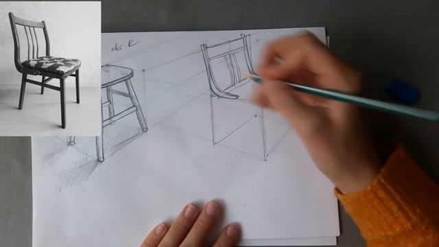 Зарисовки предметов интерьера. Старшие классы смотреть онлайн