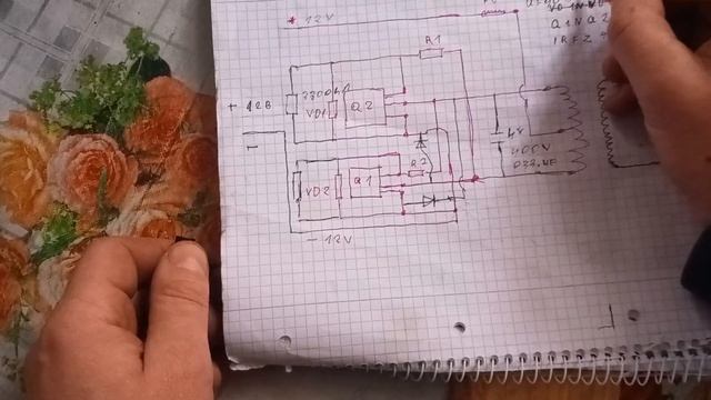 Как сделать из 12v постоянного напряжения 10000 вольт  и больше переменное напряжения