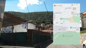 Обзор г.НЕШЕР (Хайфа). Израиль #3