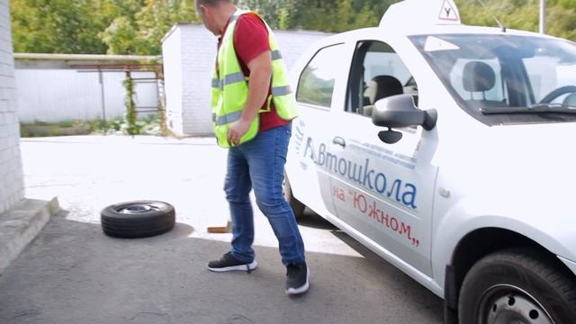 Замена колеса