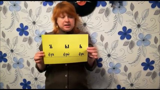 Библиопроект "Азбука Кирилла и Мефодия" часть 2