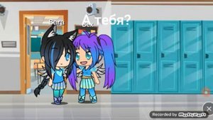 Мини фильм гача лайф /Ангел😇 среди демонов😈/