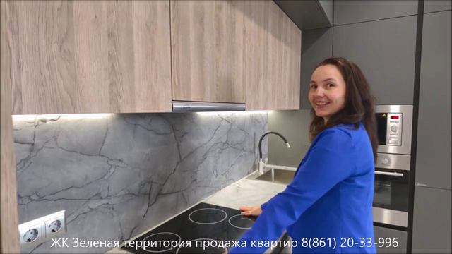 ЖК Зеленая территория в Краснодаре с ипотекой от3% и есть предложения от подрядчиков.