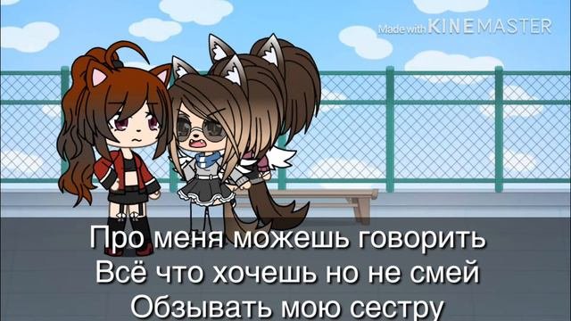 [сериал]«пропавшие принцессы»{1 серия}