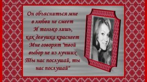 А он мне нравится Анна Герман Anna German