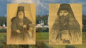 Преподобный Лев Оптинский