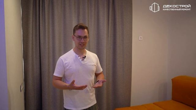 Бюджетный, качественный ремонт. Обзор квартиры 105кв.м.  Жк "Возрождение"
