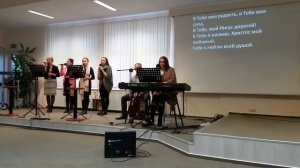 "Есть счастье святое, есть дивная радость". Христианские песни
