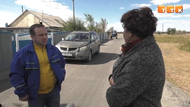 Результат есть