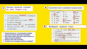 Английский язык 7 класс Страница.29  Ваулина, Дули Рабочая тетрадь (Workbook)