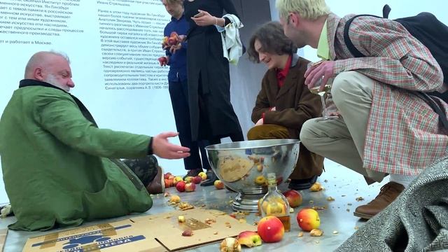 ПАХОМ Перформанс - "Толя Зверев с яблоком", 17.11.2021, Музей ART4, Москва.