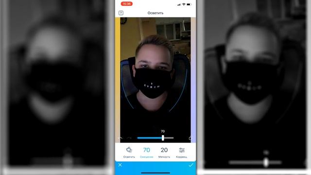 Как Красиво Обработать Фото На Своем Телефоне Для Instragram?! смотреть онлайн