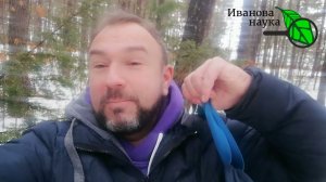 ДАЖЕ СПИНА ПЕРЕСТАЛА БОЛЕТЬ! Самому не верится, но факт! Делюсь впечатлениями от неожиданного отдыха