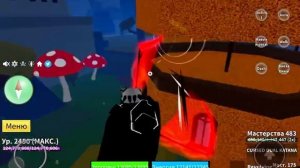 КАК ПОЛУЧИТЬ КДК? (подробный разбор) Cursed Dual Katana/ Roblox blox fruit #roblox #bloxfruits