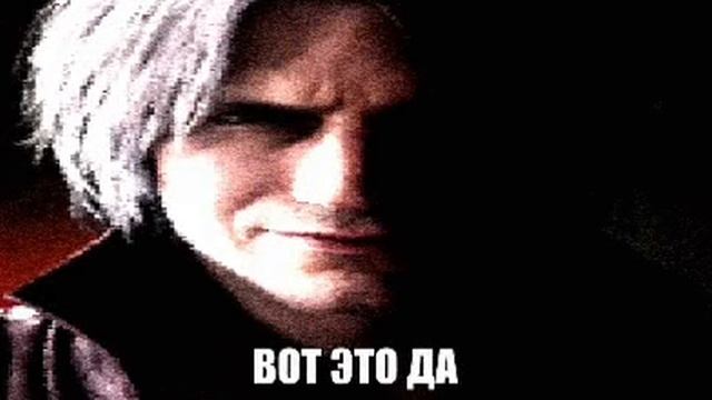 Вот это да.... смотреть онлайн