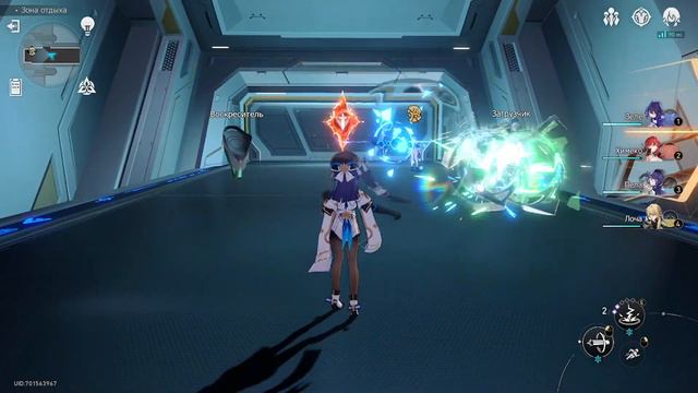 ЭОНЫ в МИФОЛОГИИ РЕАЛЬНОГО МИРА! Звёздные боги в Honkai: Star Rail! смотреть онлайн