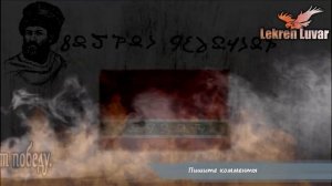 Хаджи Давуд Цитаты