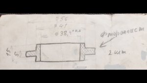 Изготавливаем амортизаторы для Чезет CZ 513, 514, 516.