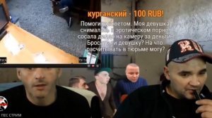 Мопс определил Андрея Щадило в петушатню