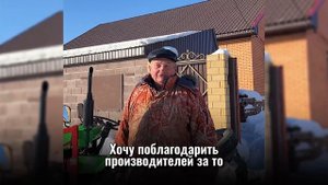 Минитрактор Батыр - обзор, отзыв клиента