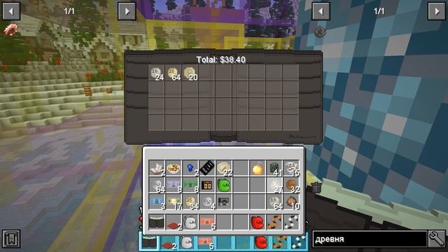 НАШЛА САМУЮ ДОРОГУЮ МОНЕТУ В МАЙНКРАФТЕ | MINECRAFT: СТРАНА ЗИМНИХ ЧУДЕС #11 смотреть онлайн