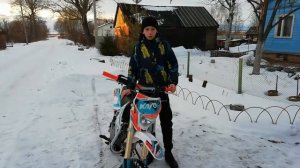 питбайк Kayo basik 125