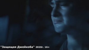 10 ОТЛИЧНЫХ НОВЫХ СЕРИАЛОВ 2020, КОТОРЫЕ УЖЕ ВЫШЛИ! ЧТО ПОСМОТРЕТЬ, СЕРИАЛЫ/ НОВИНКИ СЕРИАЛОВ 2020