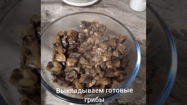 макароны с грибами и сыром смотреть онлайн