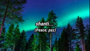 LOKAH SAMASTA lyric mantra