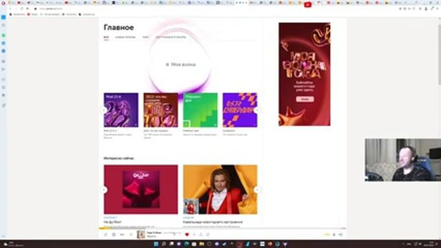 ////СТРИМ НА НОВОМ МЕСТЕ / ПРИСНИСЬ Авал НЕВЕСТЕ//// смотреть онлайн