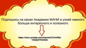 Как использовать ноутбук без мышки?