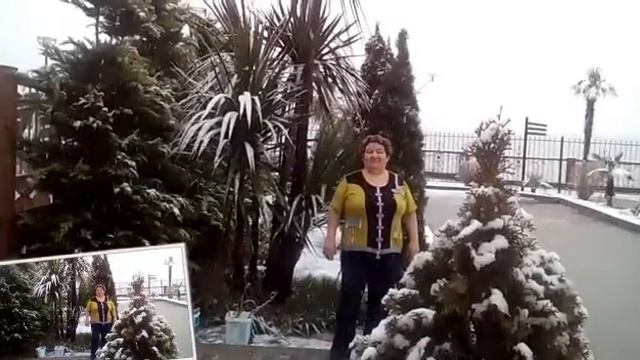 В Гагра тоже есть снег смотреть онлайн