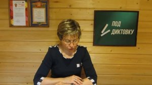 Задачи 2 класс на нахождение неизвестного слагаемого