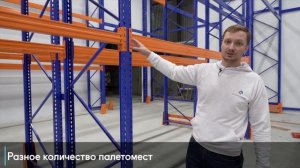 Как построить холодильный склад на 670 п/мест за 2 недели? Фармацевтическая камера 3200 кубов.ЧАСТЬ