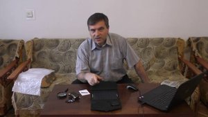 Солнечная зарядная батарея (панель).