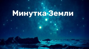 Почему в трубах до сих пор есть свинец?