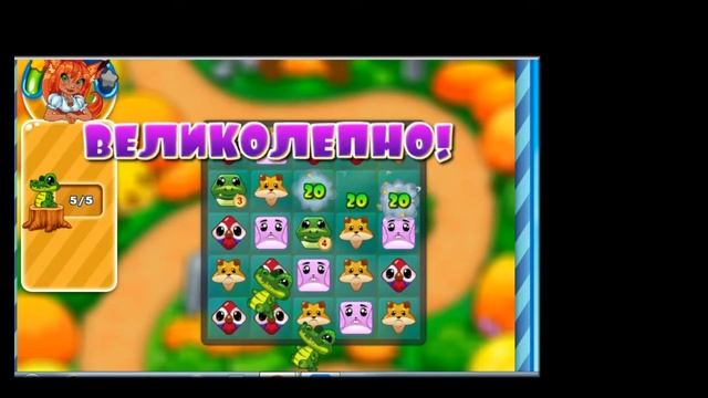 Пушистые истории. смотреть онлайн