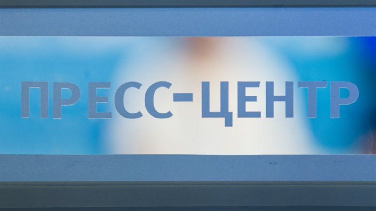 Налоговый режим для самозанятых в Томской области