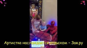 Наталья Подольская отдыхает с детьми