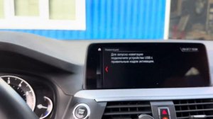 BMW G01 X3 из США карты + CarPlay на весь экран / Change region + CarPlay BMW G01 USA