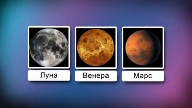 Искусственные спутники Земли