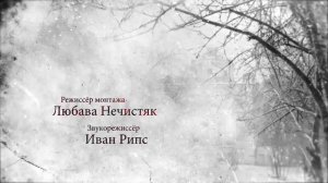 ? В ПОИСКАХ НОВЫХ ИДЕЙ - ПУТЕШЕСТВИЕ ПО ОСТРОВКАМ | СЕВЕРНОЕ СИЯНИЕ | РУССКИЙ ДЕТЕКТИВ.