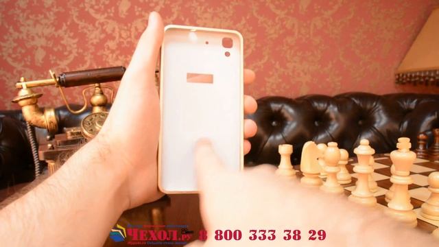 Фирменная задняя панель-крышка-накладка из облегченного авиационного алюминия для Huawei Honor 4A смотреть онлайн