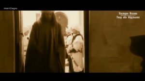 'Умар ибн 'Абдул 'Азиз ( رضي الله عنه  )"Праведный правитель халифата мусульман ".
