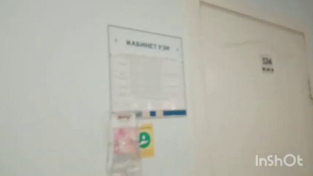 Немного о здоровье/Побочка от тамоксифена