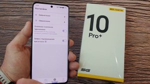 НЕ РАБОТАЕТ NFC НА КИТАЙСКОЙ ВЕРСИИ СМАРТФОНА REALME / РЕШЕНИЕ ПРОБЛЕМЫ
