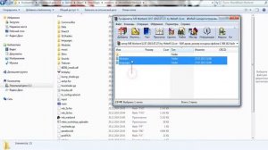 Установка русификатора на mount and blade warband